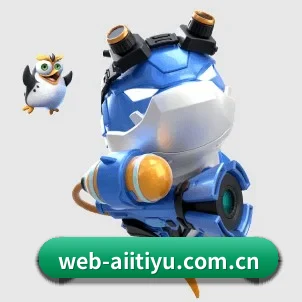 技术突破
